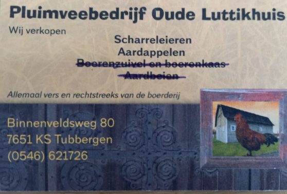 Oude Luttikhuis